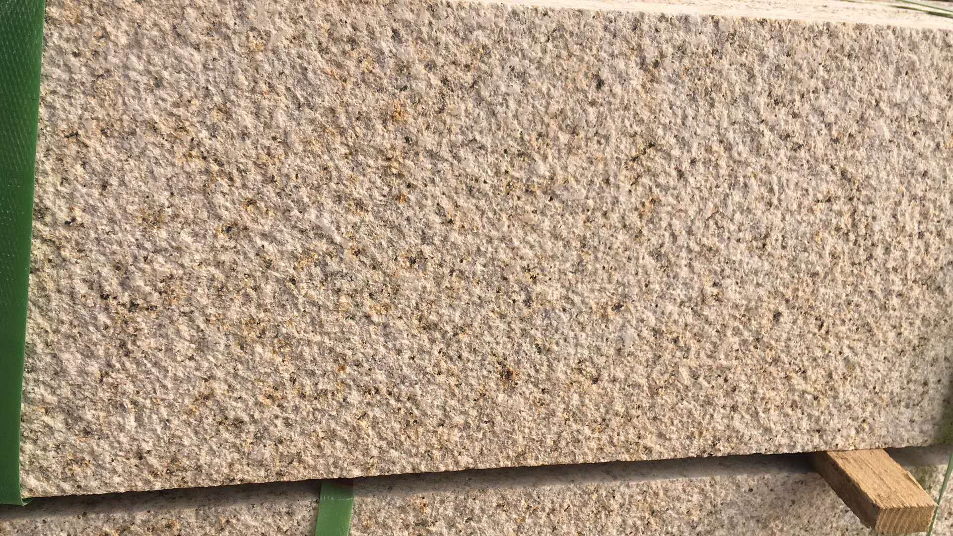 黄金麻花岗岩厂家